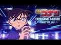 『名探偵コナン』OP[効果音Ver.]×【WANDS 「RAISE INSIGHT」】│&quot;DETECTIVE CONAN&quot; Opening Secret Version.(2023)