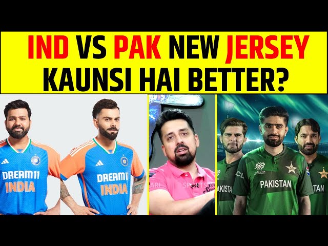 INDIA & PAKISTAN NEW JERSEY REVIEW T20 WORLD CUP- KISKI HAI BETTER? class=