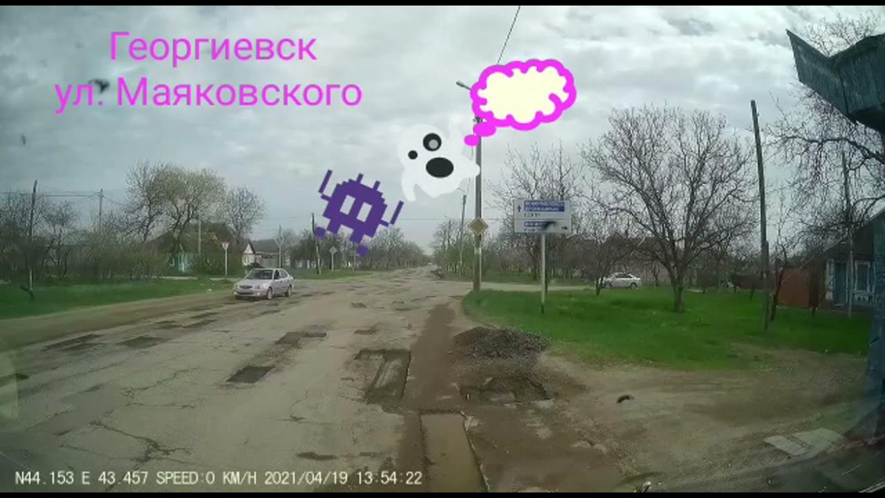 георгиевск видео. вид сверху парка ст анапская. георгиевск город ставропольский край. георгиевск. георгиевск площадь города.