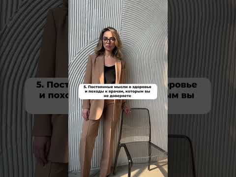 #психолог #психология #психотерапия #психологонлайн #школапсихологии #обучениепсихологов