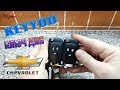 ✅✅🔑KEYYOU cкладной  ключ для Chevrolet Aveo Cruze Epica Lova Camaro🔑✅✅