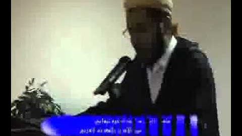 ما تيسر من سورة التوبة للشيخ عبد الرحيم النبولسي