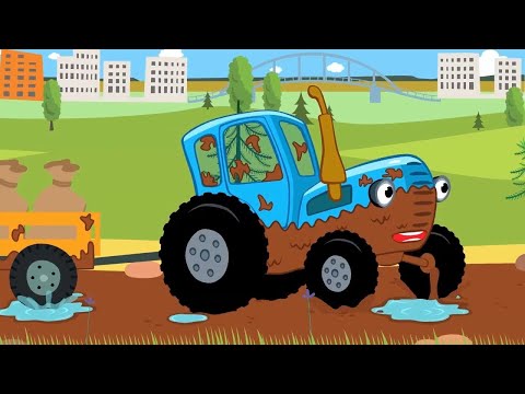 Видео: Синий трактор Песенки: Зубки, Далеко-Близко, Бульдозер и другие мультики