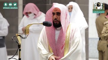 إبداع منقطع النظير للشيخ عبدالله الجهني من سورة الأنبياء عشاء 6 ربيع الأول 1442هـ