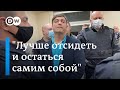 "Дадинская статья": активист Егоров осужден на 1 год и 3 месяца во имя чистой Коломны