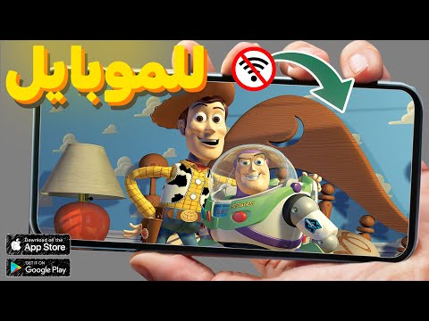 تحميل افضل 5 العاب تشبه بظ يطير للموبايل