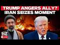 LIVE | Iran Seizes Opportunity After Trump’s ‘Blow ’Em Up’ Comment on Oman | Mojtaba | Trump