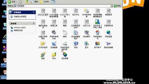零基础快速学习Java编程超详细1 4 安装JAVA开发工具箱 JDK1 6 017多国语言版