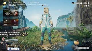 PUBG LITE : GM x ProPlayer à¹à¸ˆà¸à¸£à¸²à¸‡à¸§à¸±à¸¥à¸„à¸™à¸”à¸¹! - YouTube - 