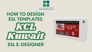 How To Create ESL Template | KCL Kuwait