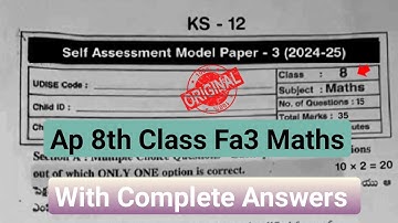 💯Ap 8th class maths Fa3 real new pattern question paper 2025|8th self assessment 3 maths paper 2025