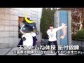 『のぶニャがの野望』「まシャムね体操~猫視眈々~」練習用動画
