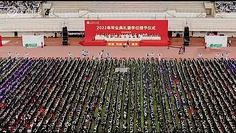 Changsha University of Science and Technology graduation ceremony 2022|Theme video | Tarikul Taj - DayDayNews