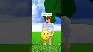 BLIND SUBSCRIBER OF FROZY IS IGNORED IN BLOX FRUITS UNTIL... ⚔ #shorts