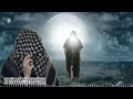 يالغايب ضاكت دنيانه مهدي العبودي حالات واتس اب