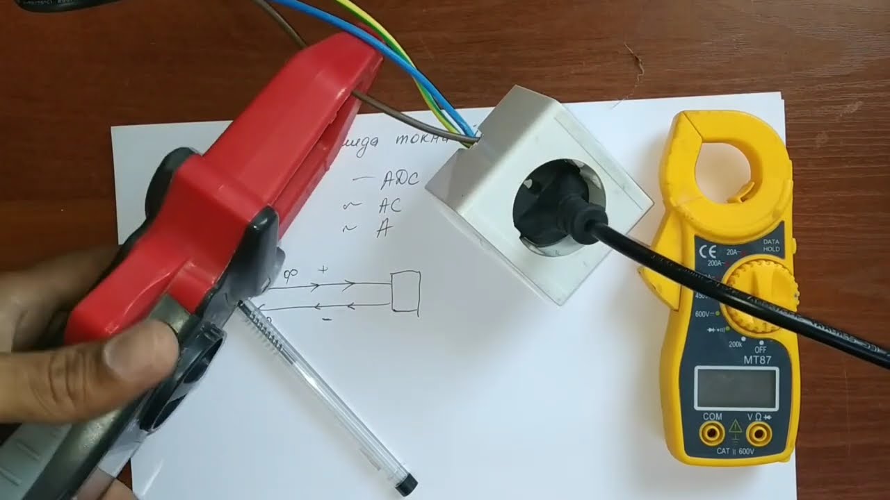 48-dars: Tokni  klesh bilan o'lchash