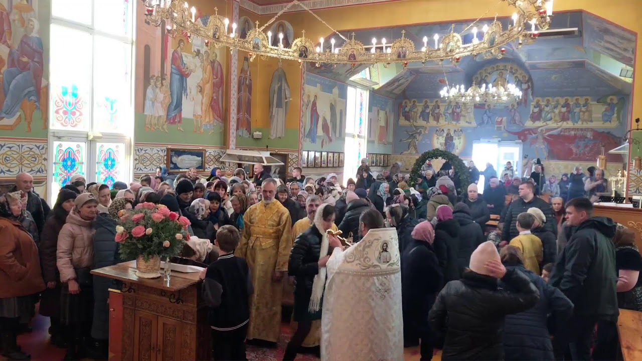 09.03. Літургія. Поминальна Вселенська батьківська ( мясопусна ) субота ...