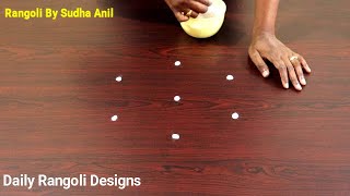 Cute Beginners Kolam Art | Small Daily Rangoli with 3 Dots | Easy Kolangal Designs | Rang Muggulu