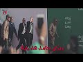 انت فينا الهداية حركة امل ما بتركع انت فينا الهداية حركة امل ما بتركع