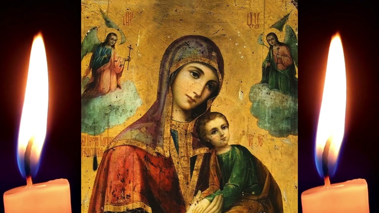 Psaltirea Maicii Domnului