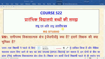 NIOS DLED BRIDGE COURSE (PDPET) IMPORTANT QUESTIONS COURSE 522 PART 110