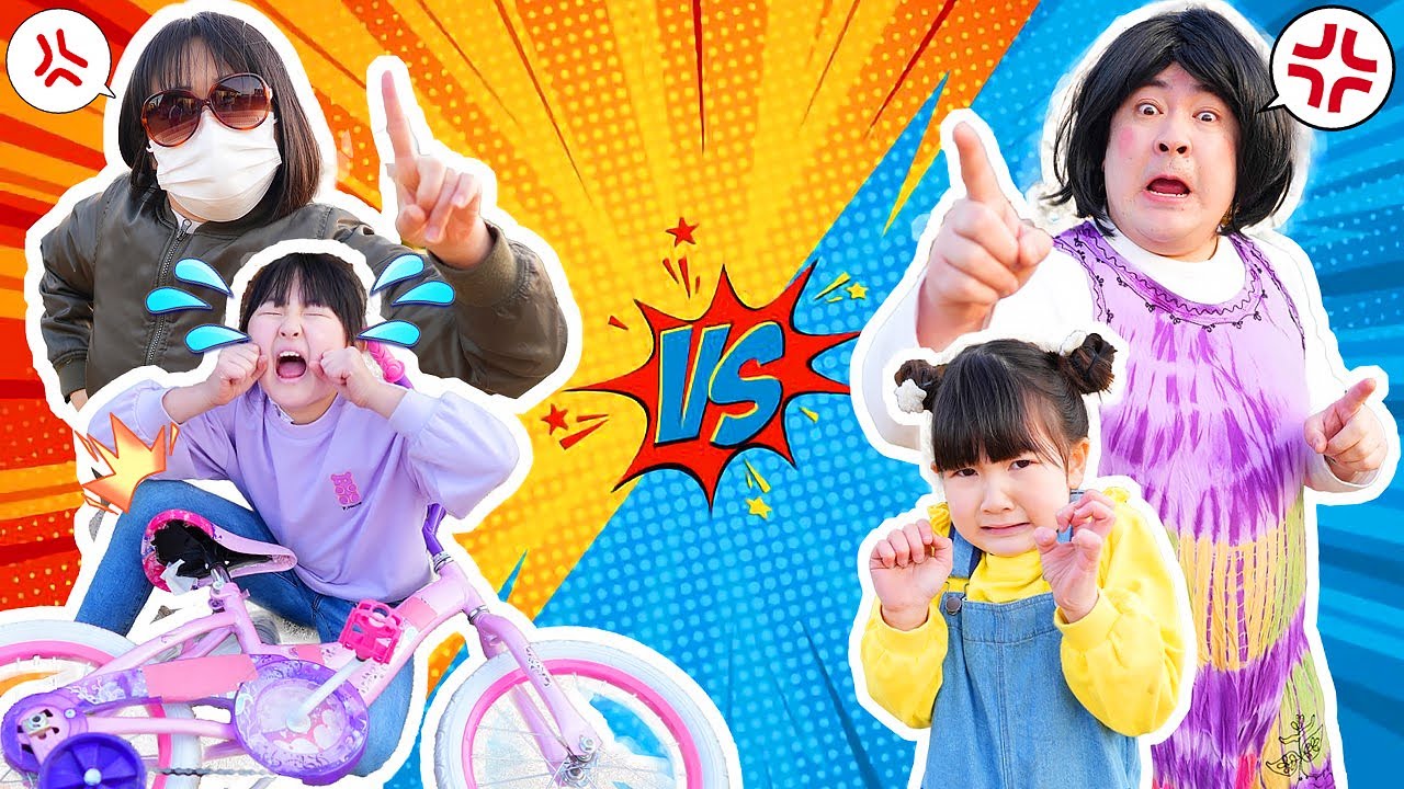 寸劇 ママ友喧嘩 はねまりママ最悪の1日ルーティン あるある Au自転車サポート はねまりチャンネル Youtube 寸劇 ママ友喧嘩 はねまりママ最悪の1日ルーティン あるある Au自転車サポート はねまりチャンネル Youtube