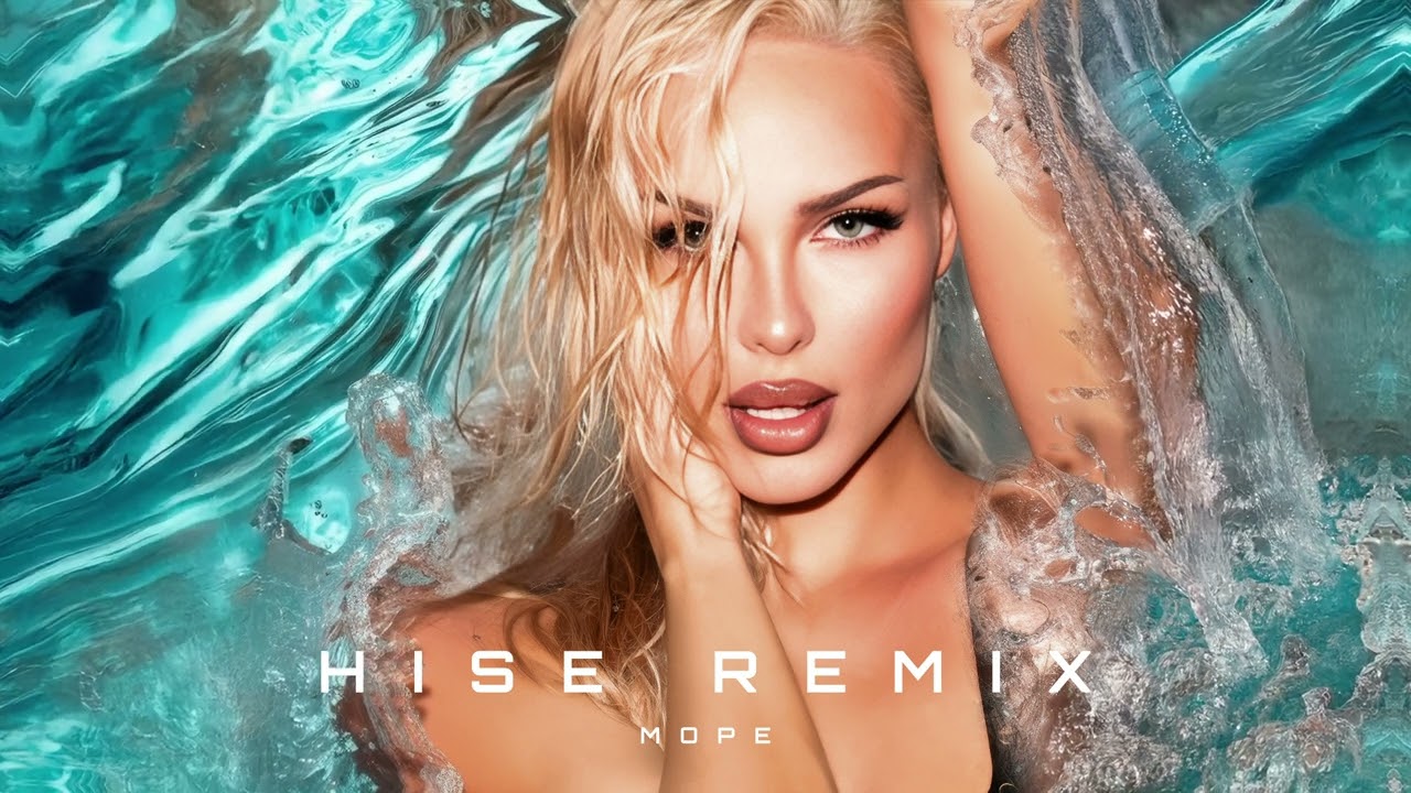 ХАННА - Море (HISE Remix, 2025)