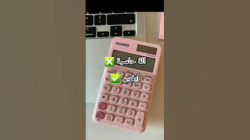 مدارس العرب باختصار كلنا عشنا هاد اللحظات فالمدرسة إنتوما شنو عندكم مدارس كوميديا شورت 
