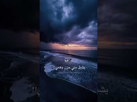 ترند تصميم فيديوهات دمعك ياعين اكسبلور تيك توك مين جشش شامي يحط