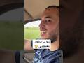 الجاموس الأفريقي #kenya #southafrica #tanzania #baffalo #shortvideo #shortsfeed