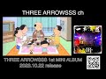 【訛りアフレコ】サザエさん Pt.4