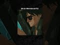 「忘れない何かがあるはずだ！」｜『#TRIGUNSTAMPEDE』 第7話より｜～11/10までYouTubeにて無料配信中