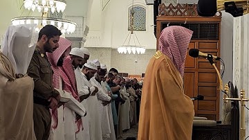 من محراب مسجد قباء# الشيخ . د الوليد الشمسان# من سورة الإسراء# من صلاة المغرب السبت# 4- 10- 1445هـ
