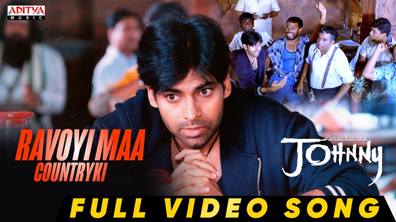 Ravoyi Maa Countryki Video Song | Johnny | Pawan Kalyan, Renu Desai | Ramana Gogula