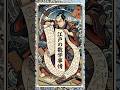 江戸時代の数学オタクが天才すぎる #江戸時代