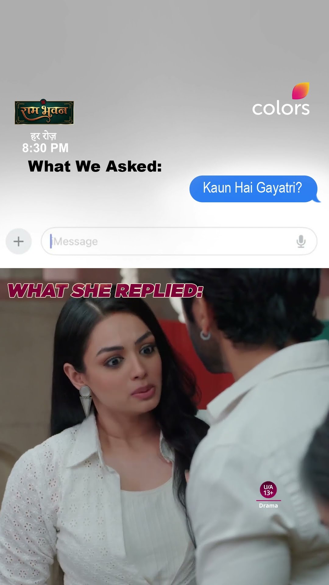 Gayatri Defines ‘Who Is She’ | Ram Bhavan