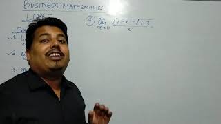 Limit | Business Mathematics | Ch - Limits and Continuity | Lecture #1