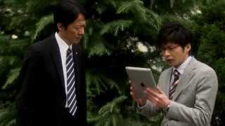 『相棒シリーズ X DAY』MOVIXコラボ予告