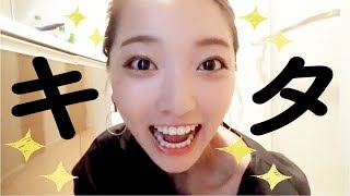 待ちわびてたアイツがついにやってきた(°▽°)