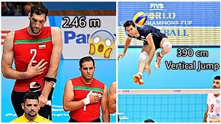 TOP 10 - Volleyball World Records (HD)