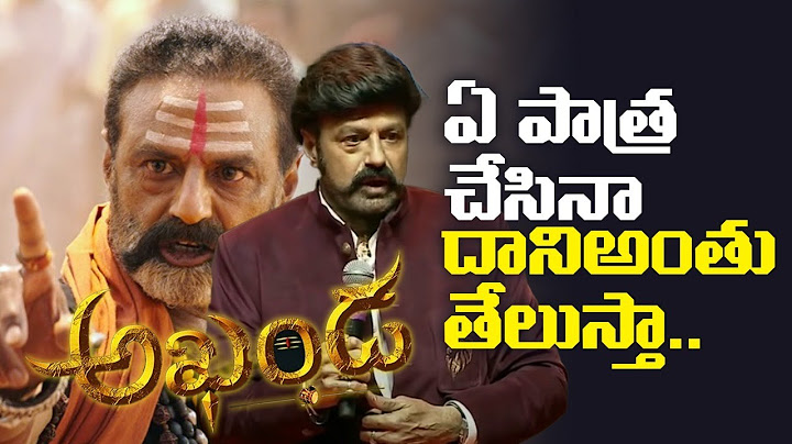 Nandamuri Balakrishna about his Aghora Getup in Akhanda Movie | #Akhanda Trailer Roar