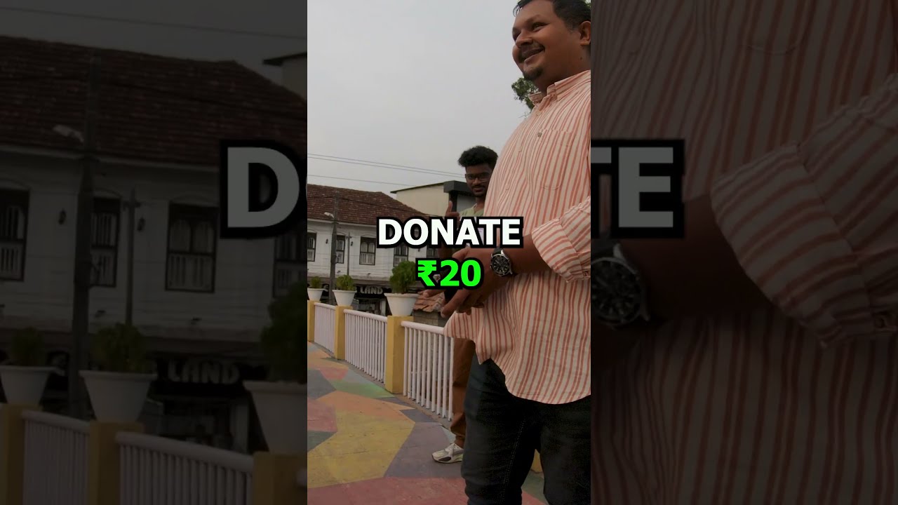 Donate Money or Take Money