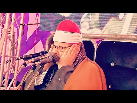 سورة مريم فوق الوصف الشيخ محمد علي العراقي زفاف الاستاذ احمد عصمت خلف كزمول بالحرص ملوى المنيا 2022  سورة مريم فوق الوصف الشيخ محمد علي العراقي زفاف الاستاذ احمد عصمت خلف كزمول بالحرص ملوى المنيا 2022