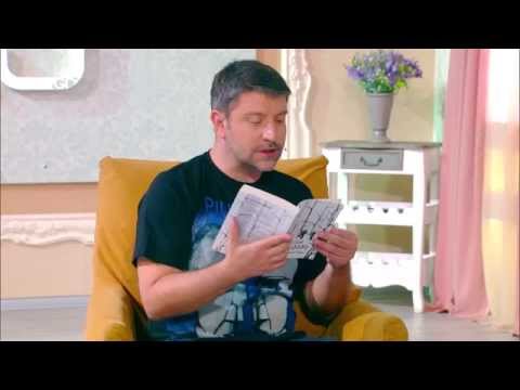 ბასა ჯანიკაშვილის ლიტერატურული რუბრიკა შუადღე GDS-ზე