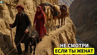 Это Жизнь В ЧЕЧНЕ | Самый СТРАННЫЙ И ТАИНСТВЕННЫЙ Регион В Мире – Путевой Документальный Фильм