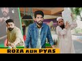 Ramazan aur payas  ramadan special  bwp production