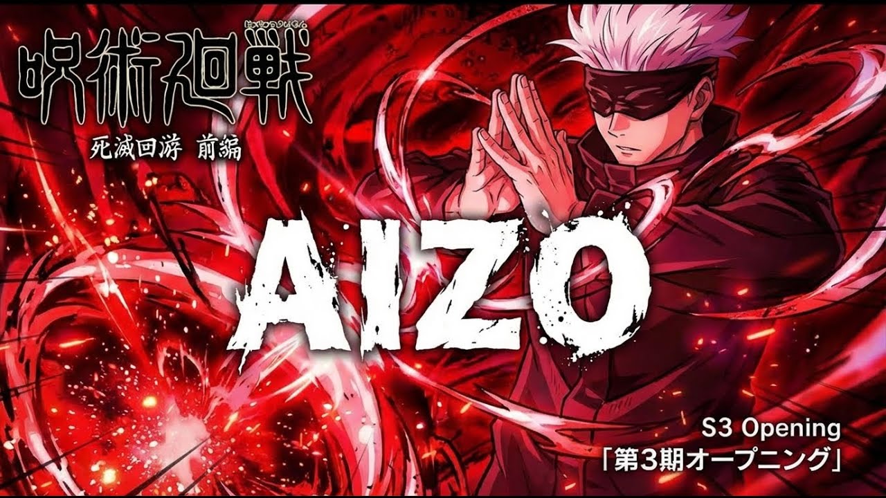 JUJUTSU KAISEN Season 3 