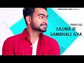 Sajna Je Sambhal Gya Full Video Prabh Gill Desi Routz Veet Baljit TruMakers
