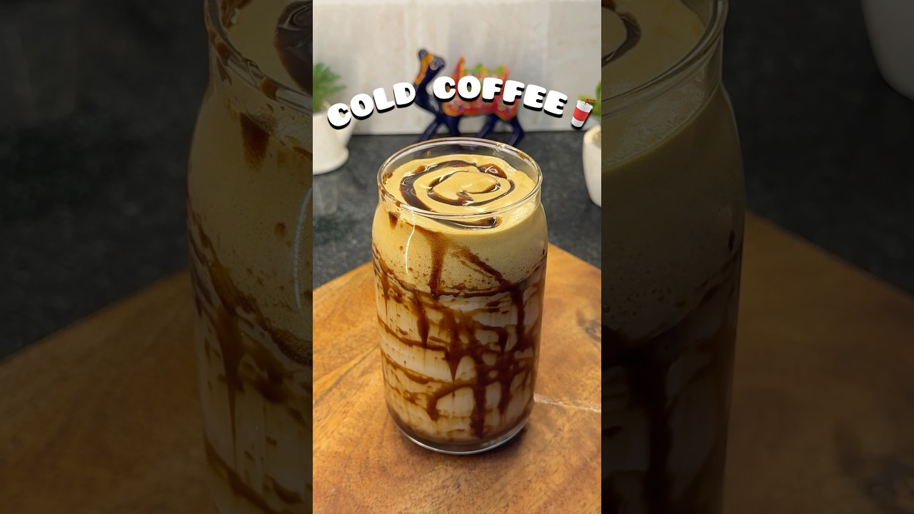 Brewed to chill ☕ #coldcoffee #foryou #coffeelover #coffeeaddict #coffeebean #recipe #trending