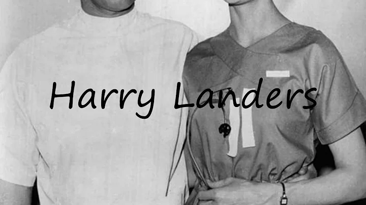 How to Pronounce Harry Landers?